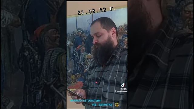 Як вам таке?