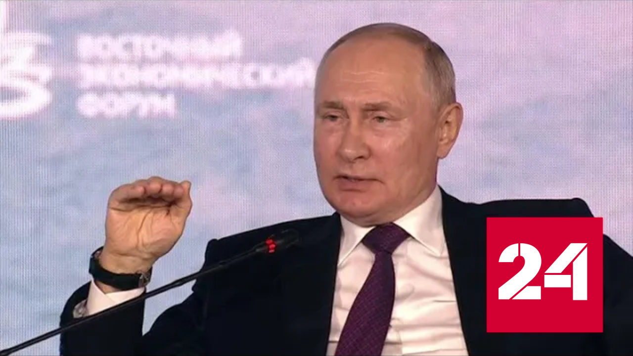 Путин указал на деградацию олимпийского движения - Россия 24
