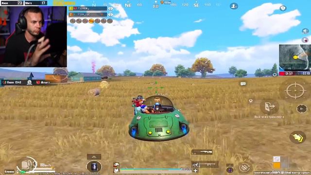 DBS НЕ КОНТРИТСЯ! | PUBG MOBILE смотреть онлайн