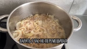 Эта ГОВЯДИНА  просто тает во рту! ВКУСНЕЙШАЯ томленая говядина | Очень просто и Вкусно