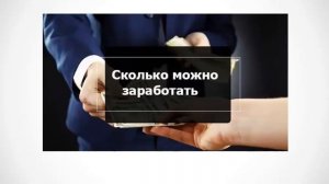 Заработок на размещении ссылок до 100 000 рублей в месяц (Антон Рудаков)