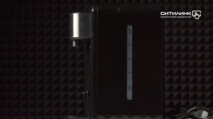 Обзор термопота KITFORT КТ-2504 | Ситилинк