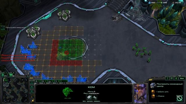 STARCRAFT 2: КАК НАЧАТЬ? ТРИ ПРАВИЛА ПОБЕДЫ ДЛЯ НОВИЧКОВ!