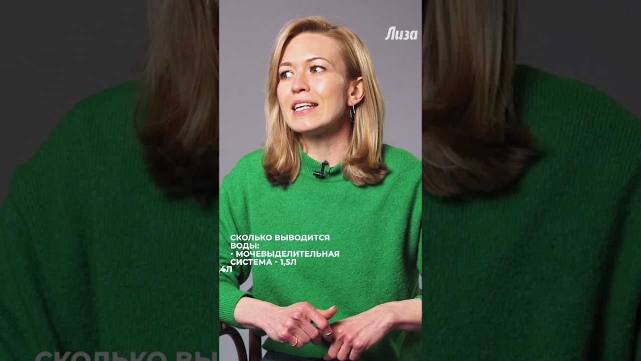 Lisa Magazine на RUTUBE: 338 видео – смотреть онлайн и бесплатно (23615190)