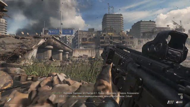 CALL OF DUTY MODERN WARFARE 2 Campaign Remastered #1 Курс молодого бойца Командный игрок смотреть онлайн