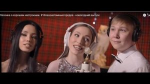Студия современной музыки Online_Прекрасное далеко