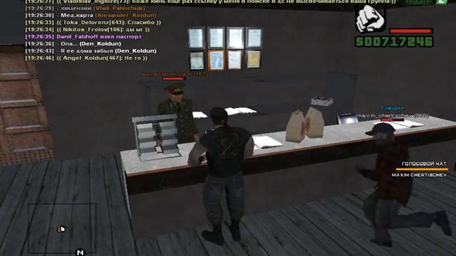 Новая жизнь в Нижегородской области.Идём в армию.Radmir RP[02] смотреть онлайн