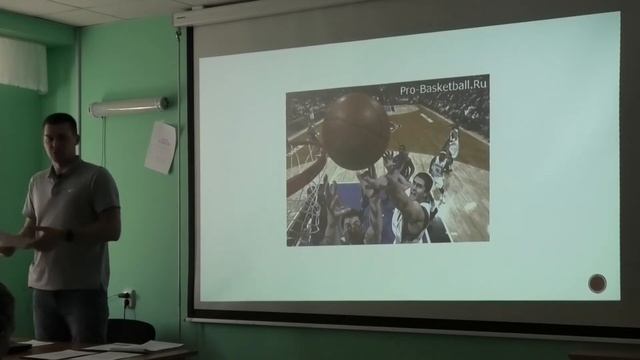 Иван Аксарин/Функциональная асимметрия в баскетболе смотреть онлайн