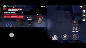 Пророк, Охотник за головами и Дементор в Super Sus