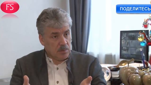 Интервью Грудинина о прошедших выборах президента РФ 23.03.2018 смотреть онлайн