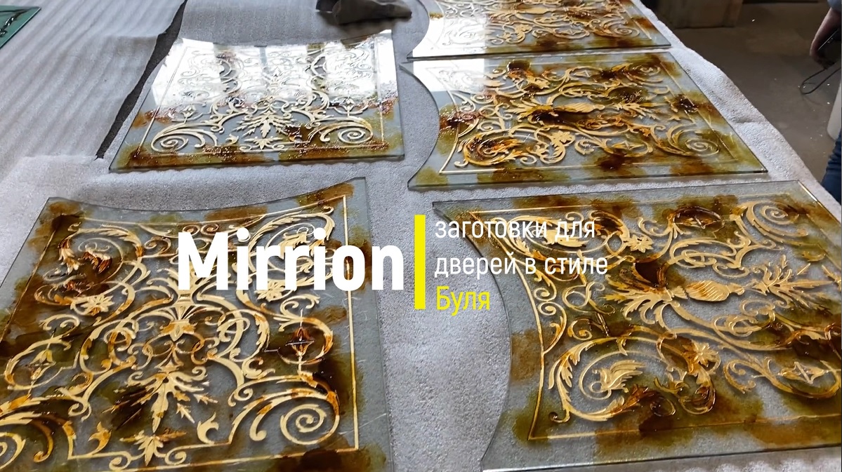 заготовки для дверей в стиле Буля смотреть онлайн