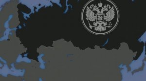 РОССИЯ и её СОСЕДИ