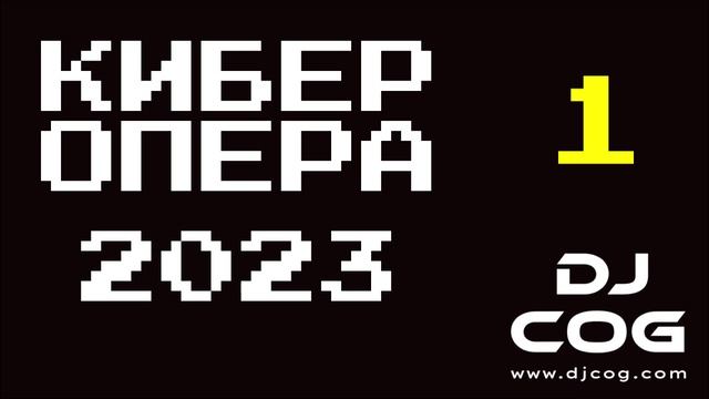 Губкин 2023 афиша январь февраль март апрель май 2023 театр спектакли концерты фестивали Белгород