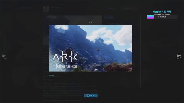 🔴✨ASA ОДНИ Баги!!! ОПЯТЬ новый сервер #01 смотреть онлайн