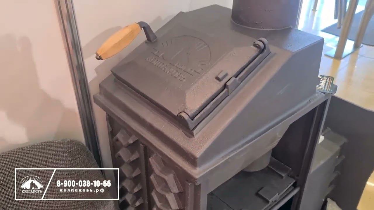 ЧУГУННАЯ Печь для тех кто любит НАСТОЯЩУЮ Русскую Баню смотреть онлайн