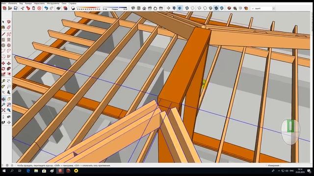#ПОПЛАНИРУЕМ/ Вальмовая крыша. SketchUp смотреть онлайн