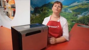 Йогурт домашний