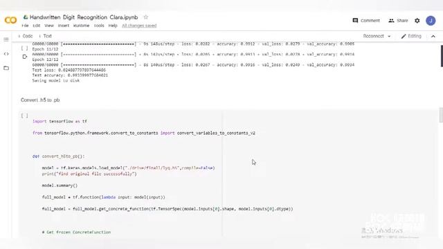 handwritten digit recognition app смотреть онлайн