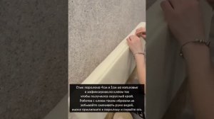 Детская кровать своими руками