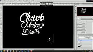 Видеоурок: Как сделать текстовый логотип в Photoshop Text Logo