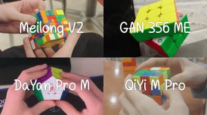 НОВИНКИ 2023 - ЧТО КУБЕРЫ ДУМАЮТ О НИХ