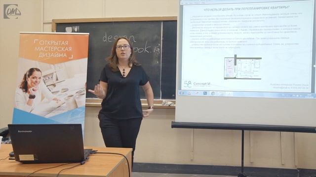 Перепланировка квартиры. Что можно, а что нельзя