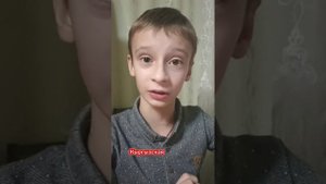 Онлайн-активность Мудрость поколений Пословицы народов России 04.11.2024