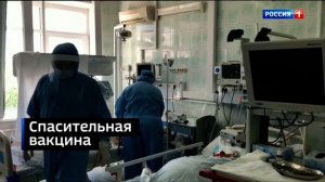 Часы и начало "Вестей недели" [МСК +2] (Россия-1, 03.10.2021)