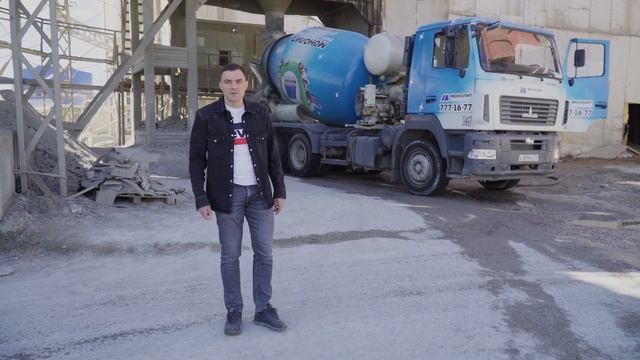 ГК Монолит | Производство и продажа бетона