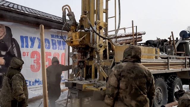 Бурение скважины зимой 3ч смотреть онлайн