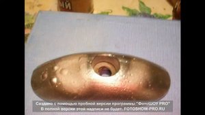 Аноды для стального корпуса.