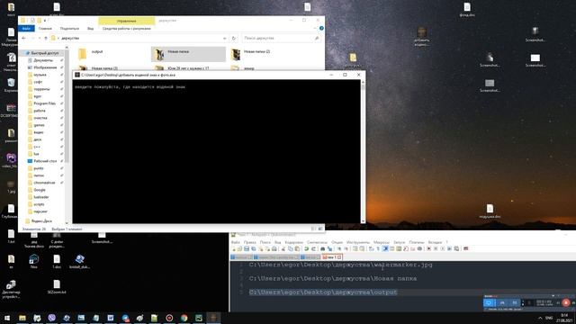 добавить водяной знак к фото смотреть онлайн