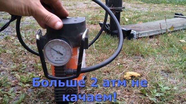 Ремонт интеркулера