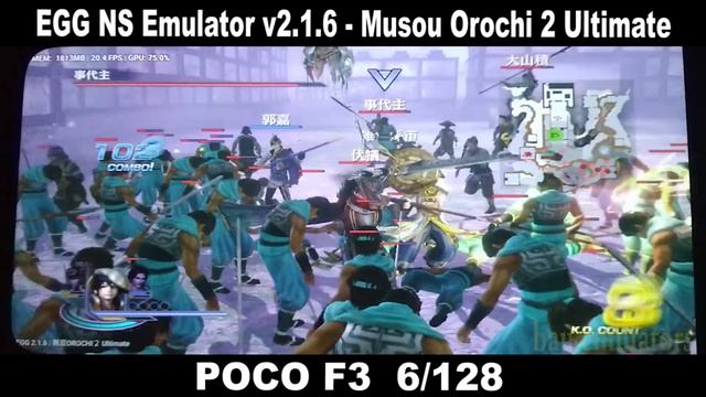 2.1.6 Musou Orochi 2 Ultimate EGG NS Emulator on Poco F3 6/128 - Emulator for Android смотреть онлайн