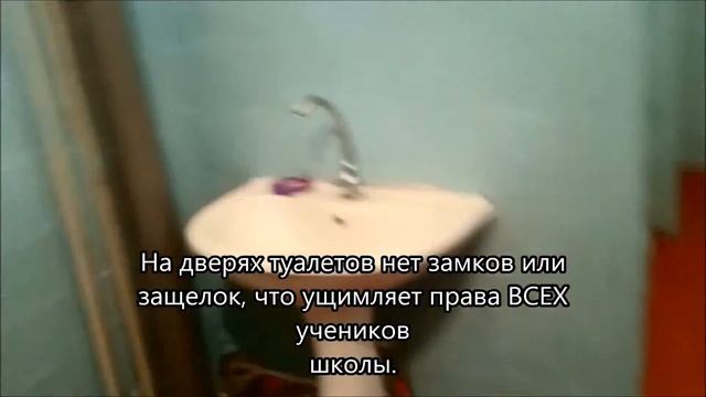 МКОУ СОШ 6 г.п. Нарткала. смотреть онлайн