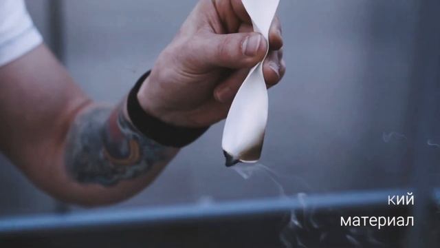 Как отличить огнестойкий ПВХ материал от неогнестойкого? смотреть онлайн