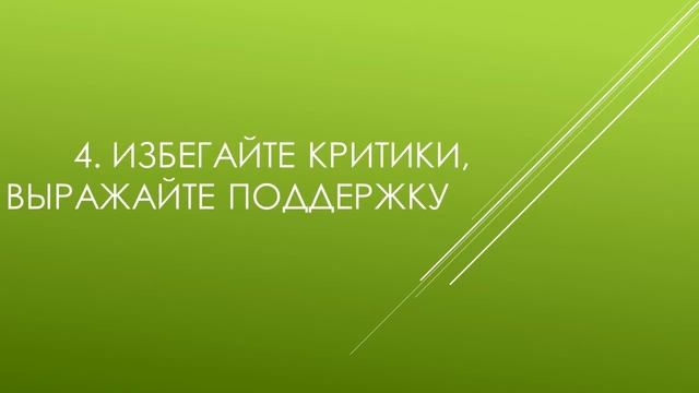 6 СПОСОБОВ КАК ПРИОБРЕСТИ НОВЫХ ДРУЗЕЙ И СОХРАНИТЬ СТАРЫХ