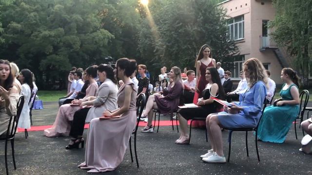 Вручение аттестата зрелости школа 1208,Москва смотреть онлайн