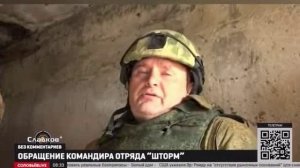 Украина и Россия..., Стихи Галина Раганян, муз. и исп. #СамуилФрумович.wmv