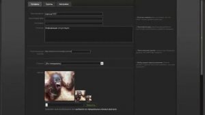 как поменять картинку в steam