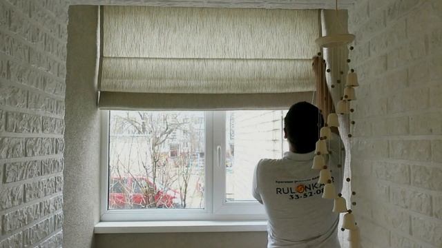 Римская штора. Классическая римская штора монтаж , на потолок.Профильный карниз для римской шторы