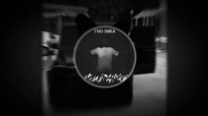 Гио Пика, TRUEтень - Прольются дожди