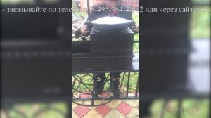 Беседка с мангалом "Вдали от жён" ?