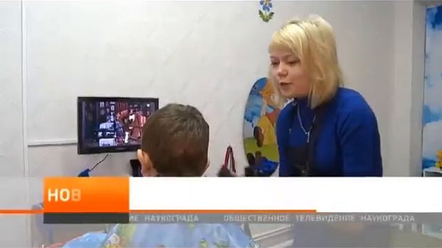 Детская парикмахерская Незнайка смотреть онлайн