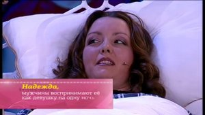 МОИ ПРЕКРАСНЫЕ... Павел Раков. Выпуск 1 «Мужчинам от меня нужно только это»