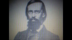 Аполлон Майков - ЕМШАН