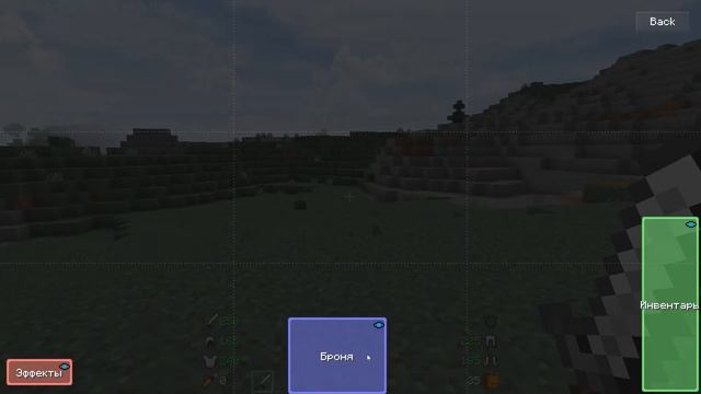 11 крутых модов для minecraft 1.19 "Дикое обновление".