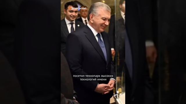 Мирзиеев впервые посетил Татарстан! смотреть онлайн