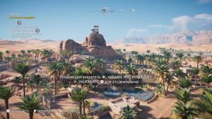Assassin's Creed  Origins ОБЗОР ПО ПОЛОЧКАМ - ПОЧЕМУ ПРОВАЛ ГОДА?!