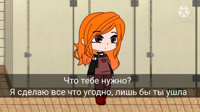 /САЛЛИ-КРОМСАЛИ, ЛАРРИ-... \ГАЧА КЛУБ/СЕРИАЛ\ НА РУССКОМ/САЛЛИ ФЕЙС\ смотреть онлайн